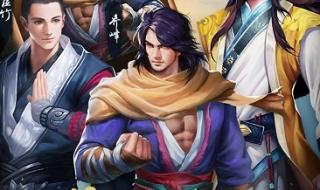 新天龙私服 新天龙私服